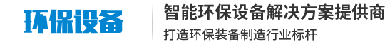 Z6.COM人生就是博